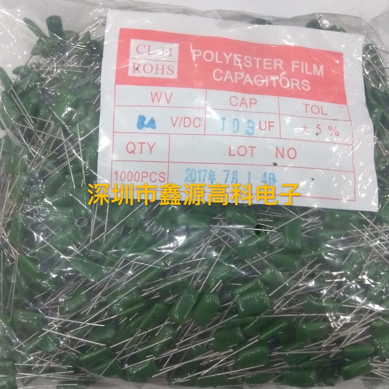 CL11涤纶电容2A103J  100V 10NF 0.01UF 5%精度