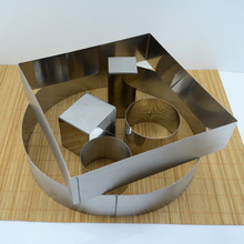 批发不锈钢慕斯圈DIY蛋糕模具披萨圈圆形方形小模具饭圈烘焙用具