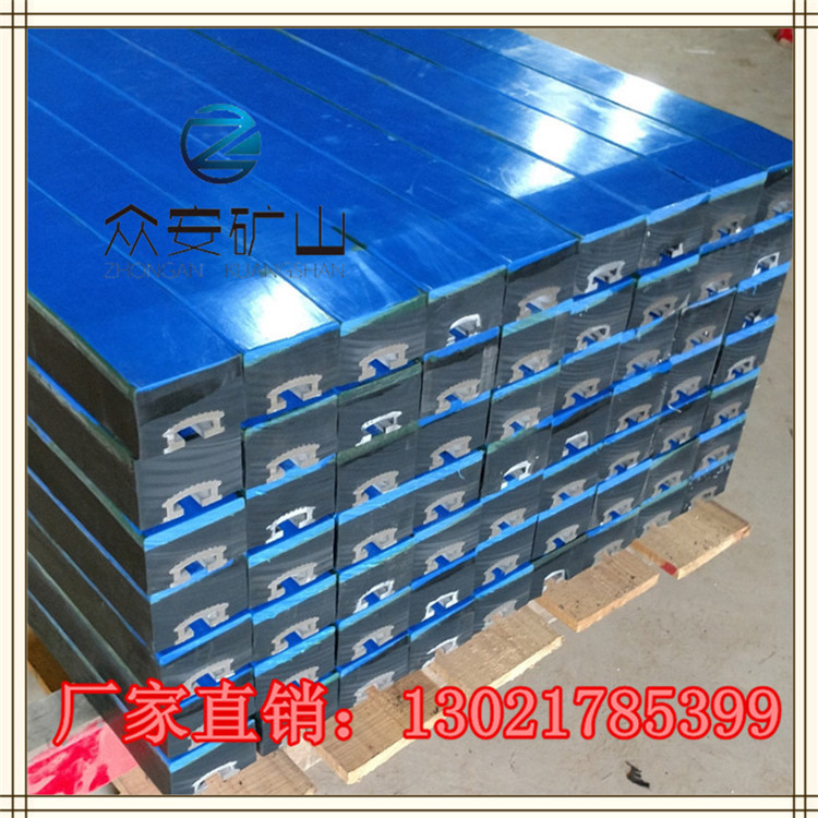 阻燃缓冲条 抗静电缓冲条 缓冲滑条 1.2米阻燃缓冲条