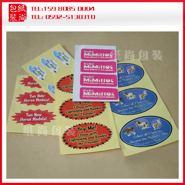 不干胶印刷彩色印刷透明烫金不干胶哑银不干胶二维码金油瓶贴