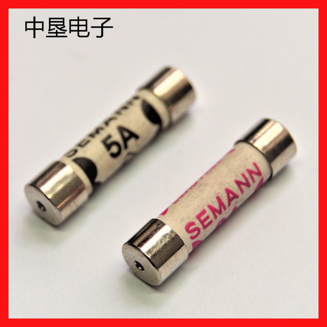 英式保险丝 BS1362电流保险丝3A5A10A13A1A英式陶瓷保险丝