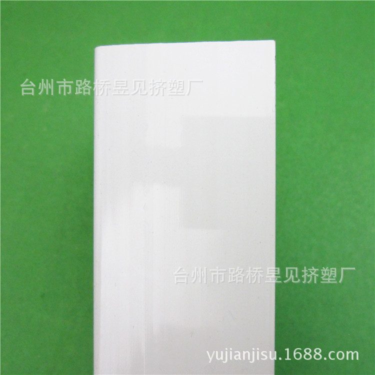 Extrusión de plástico U-ranura de PVC fregadero de plástico tira de borde de plástico fregadero de PVC extrusión U-ranura fregadero de conexión