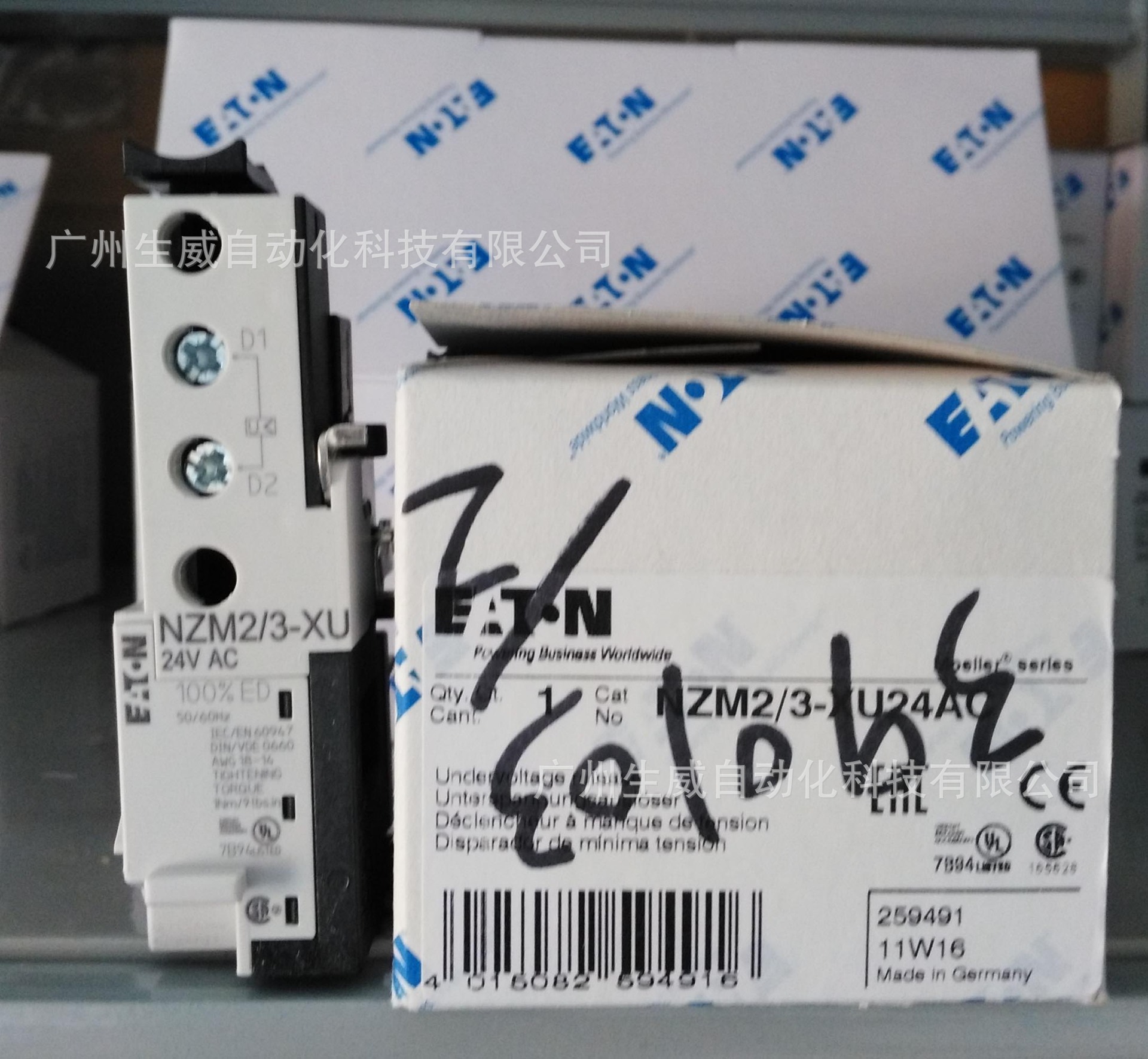 EATON MOELLER 断路器欠压线圈NZM2/3-XU24AC原装正品现货