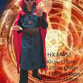 M451奇异博士DoctorStrange表演服装 儿童大人表演服装派对服装