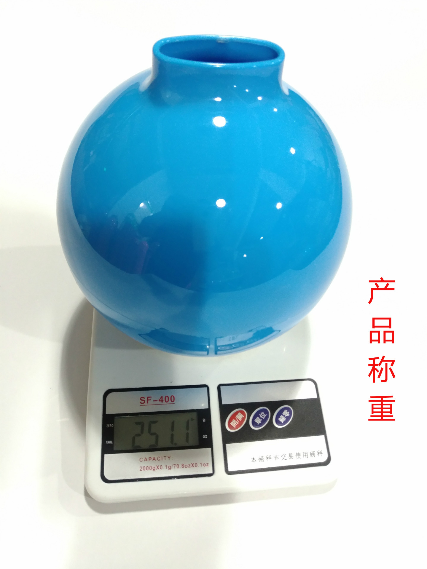 QQ图片20170614094016