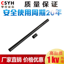 1kv��s���g��|���^ ��о��|��s���� ������о��о�h��