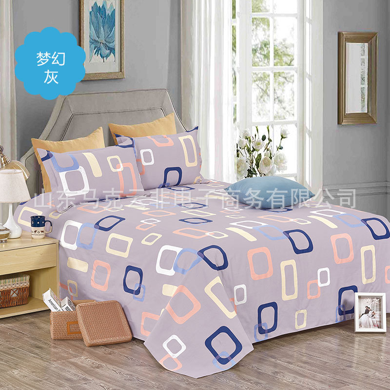 老粗布床单批发 学生床单 一等品床单现货 量大优惠 帆布床单