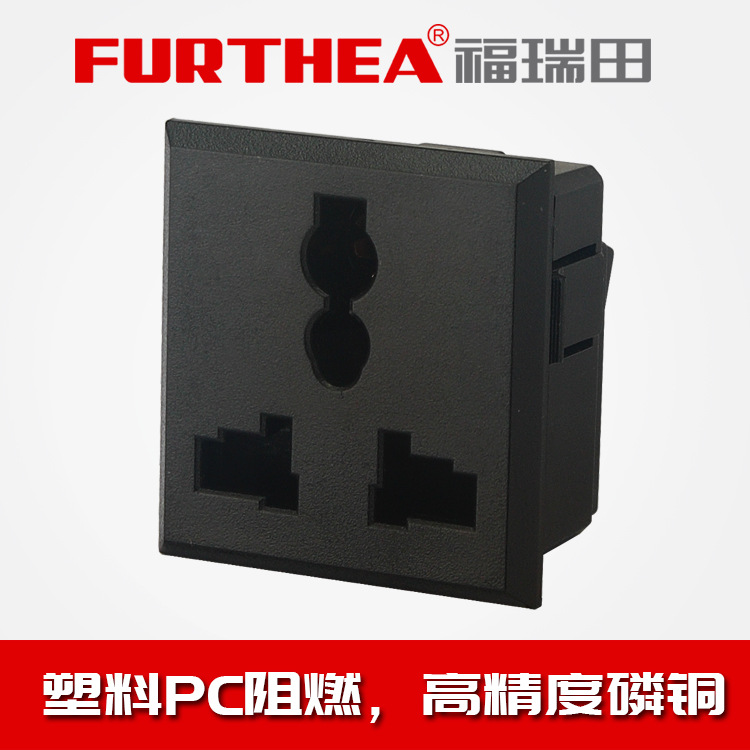 供应卡式万能多三孔带保护门三极电源插座（安全门）