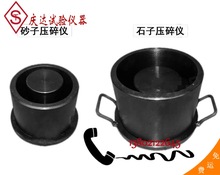 ʯ�Ӊ���ָ�˜y���x,ɰ�Ӊ���ֵָ�˜y���x�����c�_