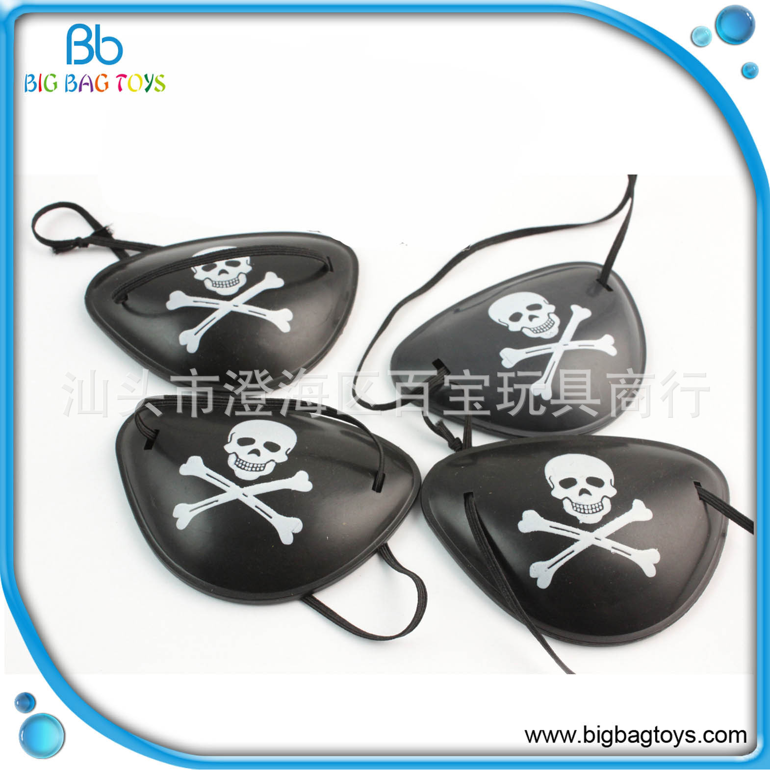 c8da362834f7a6814165f815a521f7