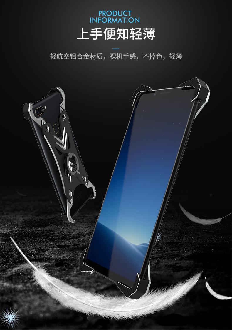 R-Just Soul Calibur Blade Master Ring Holder Shockproof Aerospace Aluminum Metal Shell Case Cover for vivo X20 & vivo X20 Plus