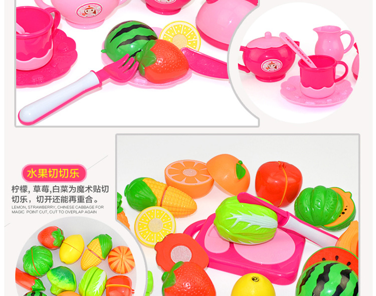 72件套餐具3合1-详情_21