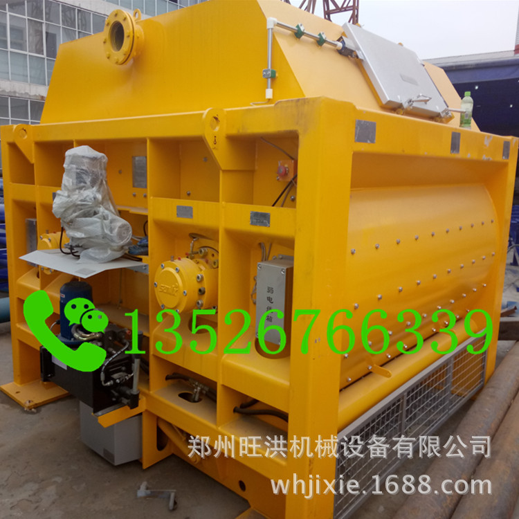 安徽搅和站/小型搅拌站/简易商混站/*自动搅拌站/25商品砼搅拌站