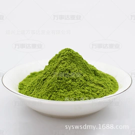 其他冲调饮品;青汁粉;代用/养生茶