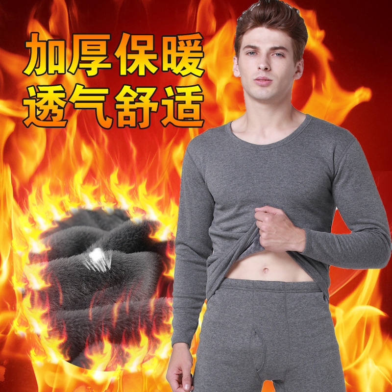 Keep warm set