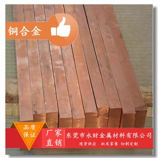 ����QBe1.9-0.1����~ ���͸��gQBe1.9-0.1��~�펧