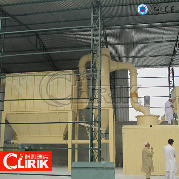 矿石超细粉碎机 矿石粉碎设备 石料超细粉碎机 石料磨粉机