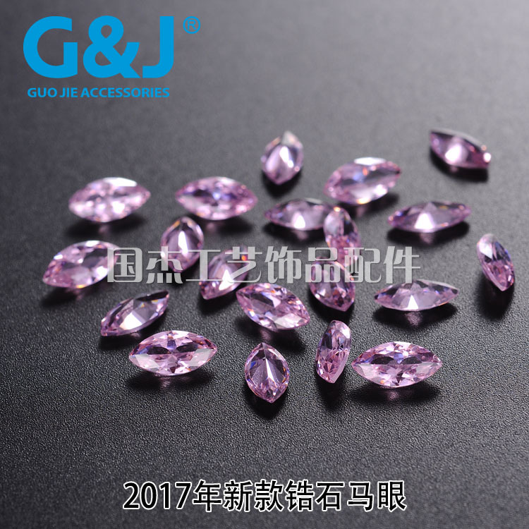 锆石马眼紫色