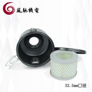 ��ձ�6�՚�Vо�^�V���V�����L�����M��ۉm�VͰ2.5��DN65