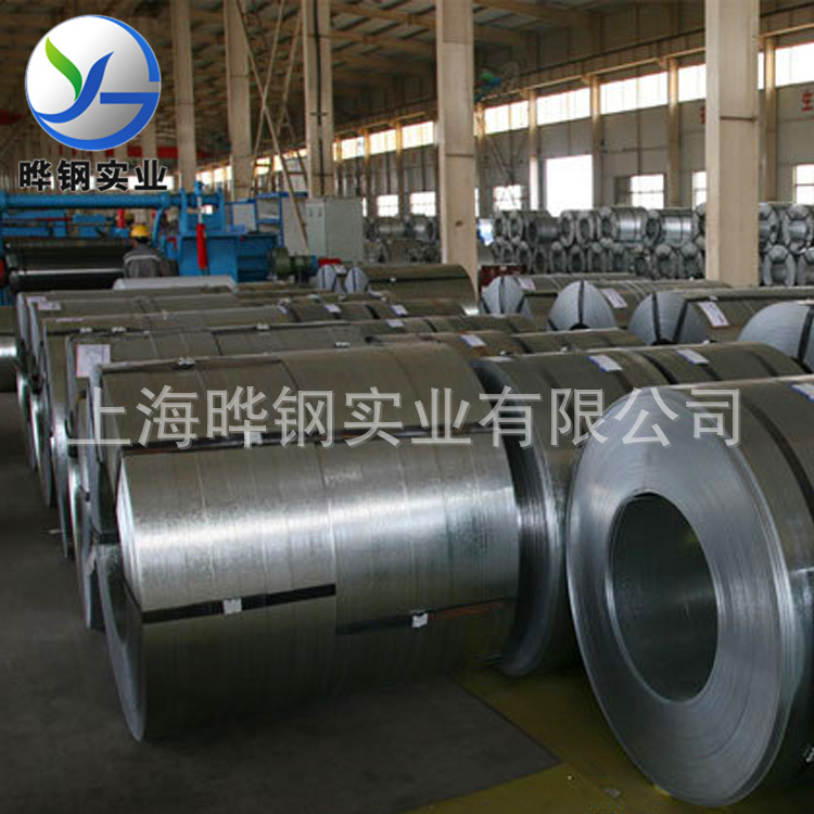 宝钢镀锌板卷SGCC 马钢涂镀板卷批发 镀锌板SGCC 现货 可开平分条