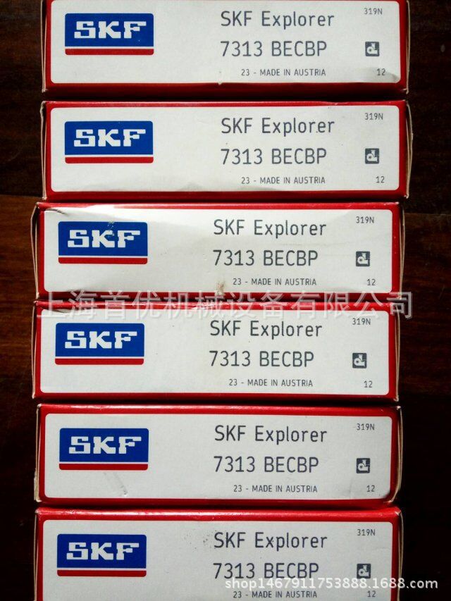 SF 单列角接触球轴承  7313BECBP 7213BECBP  7314BEP 万能配对