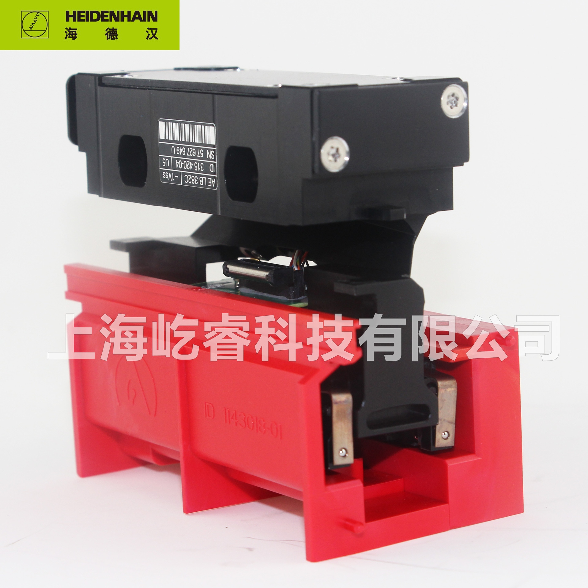 德国海德汉 读数头 315420-04 Heidenhain 德国原装现货 含税含运