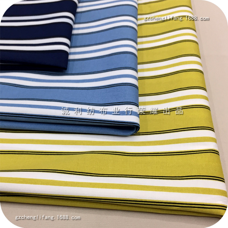棉布弹力印花 条纹2.5厘米 男女衬衫印花布 春夏连衣裙印花面料布
