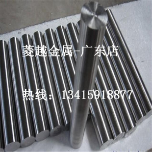 �������l Incoloy800�A�� ��t�F�Ͻ� ncoloy800һ��������X