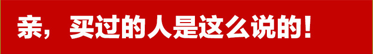 裁剪版14