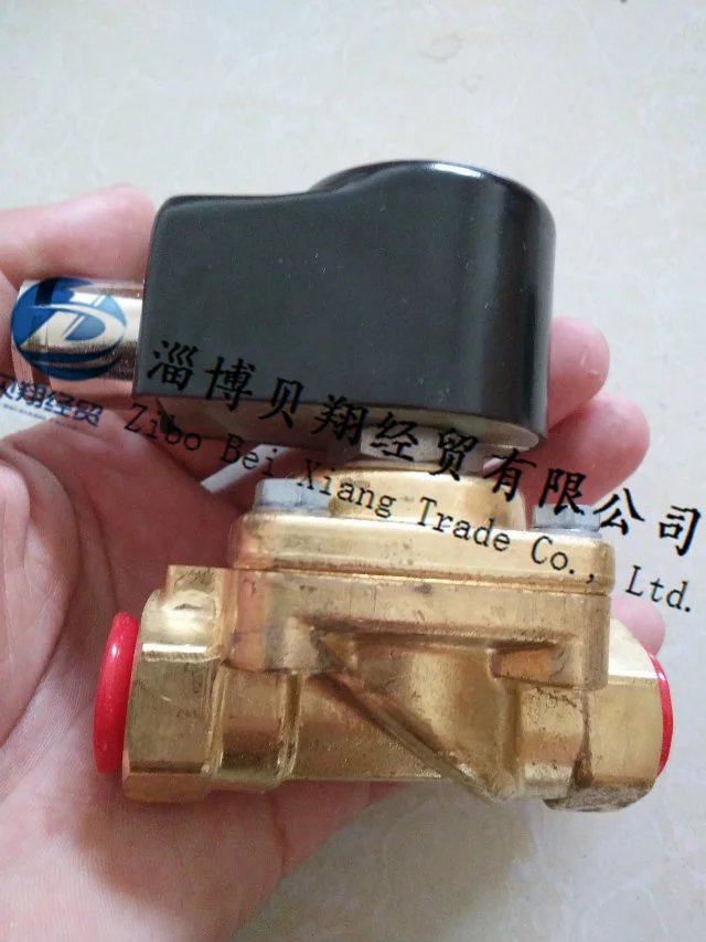 销售SKINNER两位两通电磁阀,lucifer本安型隔爆电磁阀