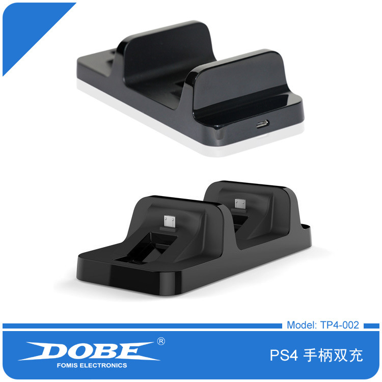 PS4 手柄双充 TP4-002 03