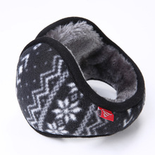 �S�ҹ�����ʿ��ů�Lë�q���� ��ʽ�u���qѩ���D���������