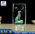 创意水晶雕刻产品 水晶礼品狗生肖 水晶七彩色3d内雕 厂家