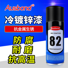 W˹82\ٽY䓷P\և\ɺ\