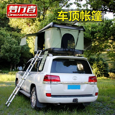 Kempinq və səyahət self-driving travel folding hard top