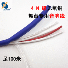 �����d�����I��̨�o����푹��̾����Ⱦ� �l���� ���b���̟o���~