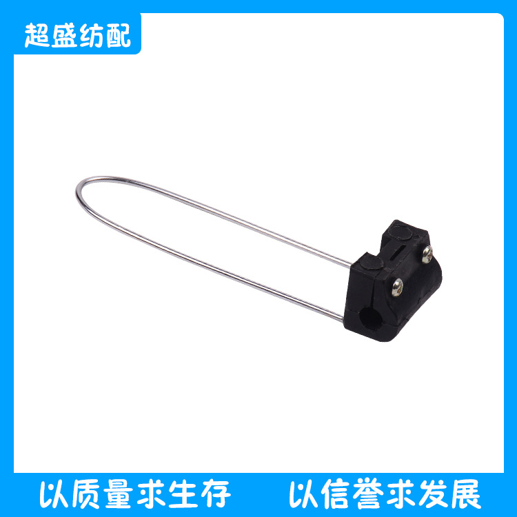 纺织配件S型传感器