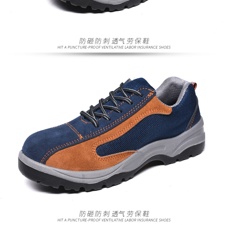 Chaussures de sécurité - Dégâts de perçage - Ref 3404958 Image 21