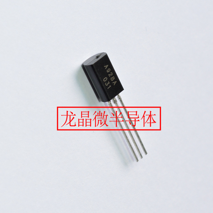 A928A031  TO-92L   ԭ|΢