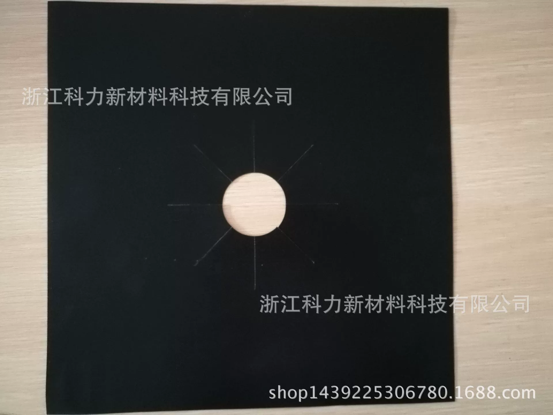 Хит продаж круглая квадратная крышка конфорки защитная подкладка для газовой плиты пищевая поверхность, прокладки окружное отверстие 9,5 см 27x27 см