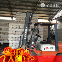 �S��ֱ�N �����߲�ԭ�������a�ӹ��N�� ����խ������