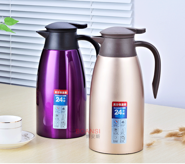 博安斯304(改好)_21