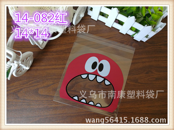 QQ图片20170722131555_副本