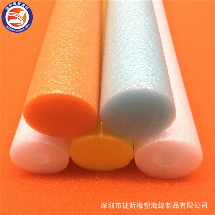 捷昕供应 彩色epe游泳缓冲浮力棒 无味空心实心珍珠棉管珍珠棉棒