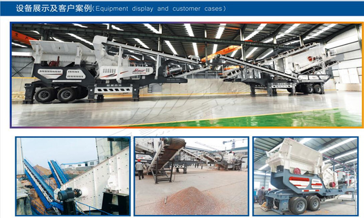 QQ截圖20170904081604