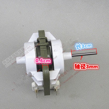 优质新华凌冰箱电机 新华凌冰箱风机 220V 8W