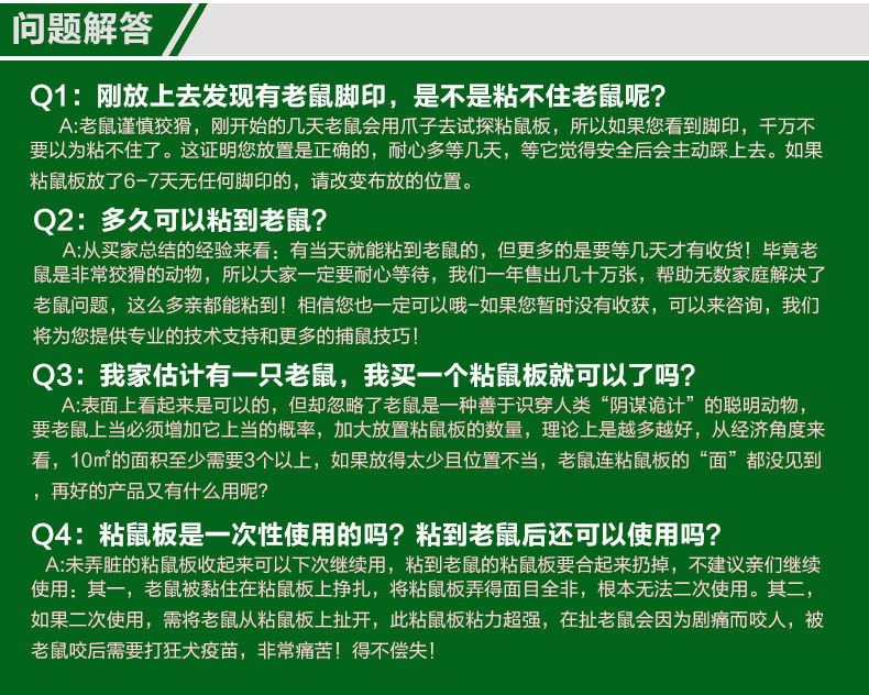 TB2EUlmqVXXXXa0XpXXXXXXXXXX_!!