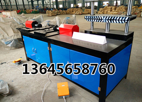 20161118161243_副本