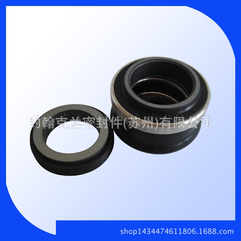 现货供应海斯特机械密封 销售优质机械密封件批发
