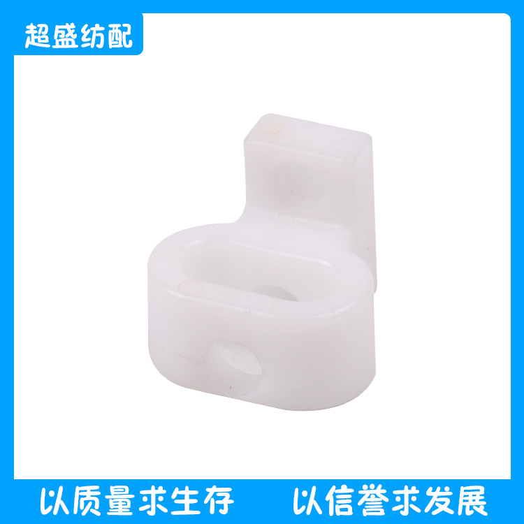 纺织配件定径架GROB332732